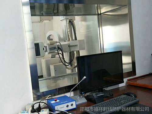 貴州榕江縣湘雅醫(yī)院 CT室 DR室防輻射項目與福祥射線達成合作~！