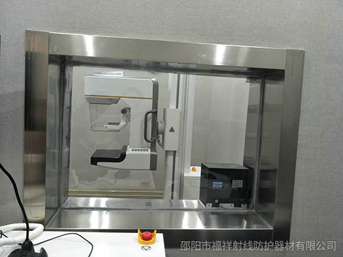 貴州從江縣縣中醫(yī)院 CT室 DR室防輻射項目與福祥射線達成合作~！